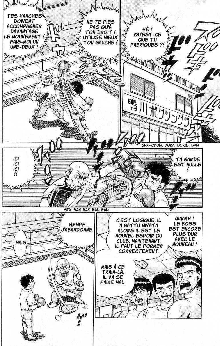Hajime No Ippo - 14 - 6558151b34049.webp