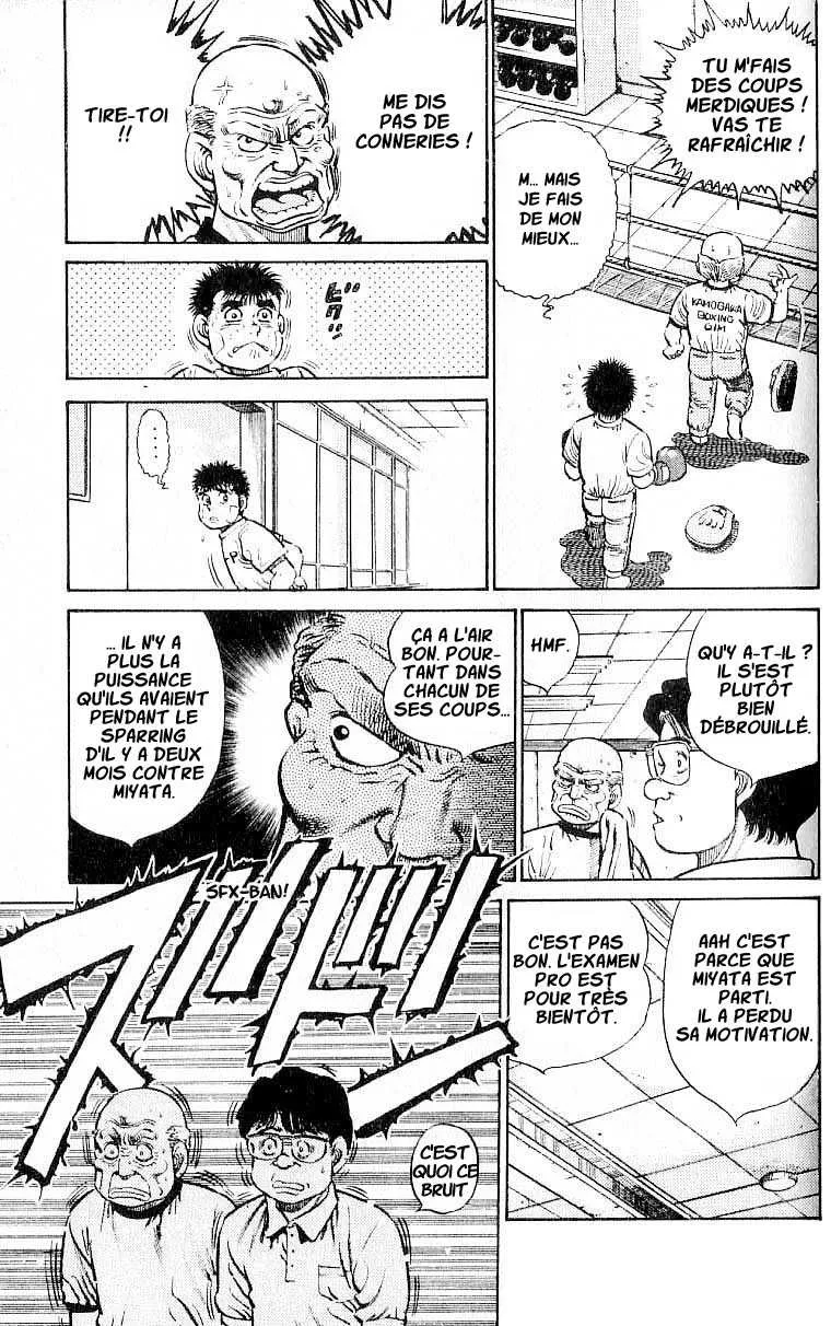 Hajime No Ippo - 14 - 6558151b6147f.webp