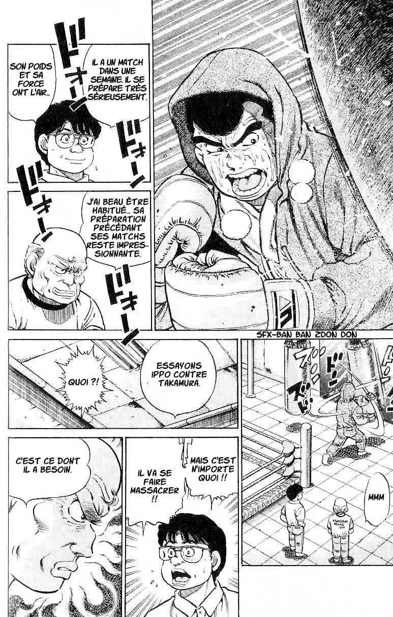 Hajime No Ippo - 14 - 6558151b95359.webp