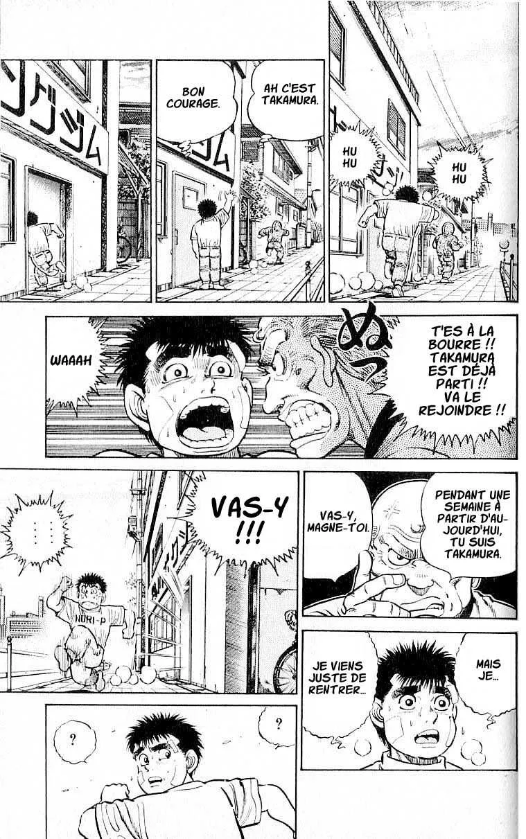 Hajime No Ippo - 14 - 6558151bc7d73.webp
