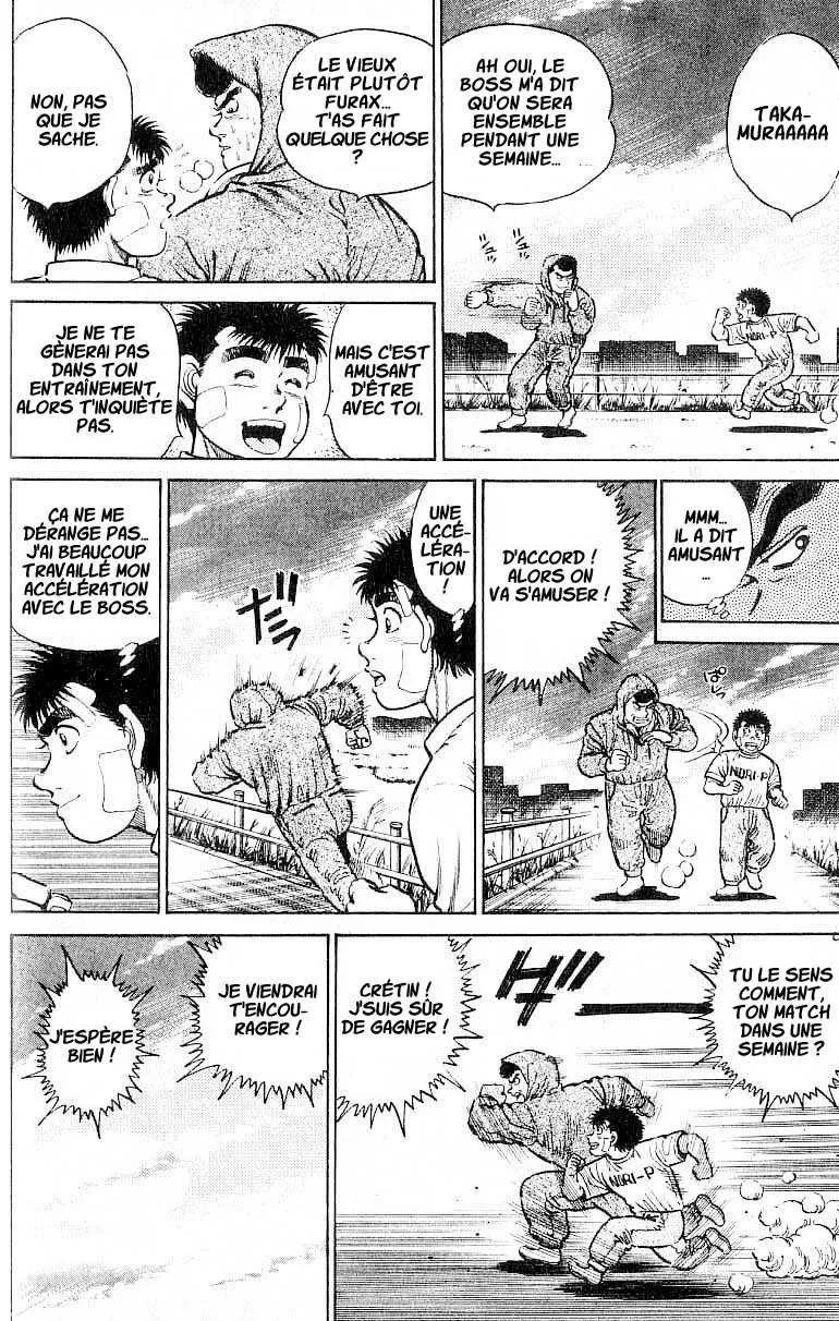 Hajime No Ippo - 14 - 6558151c0ae1a.webp