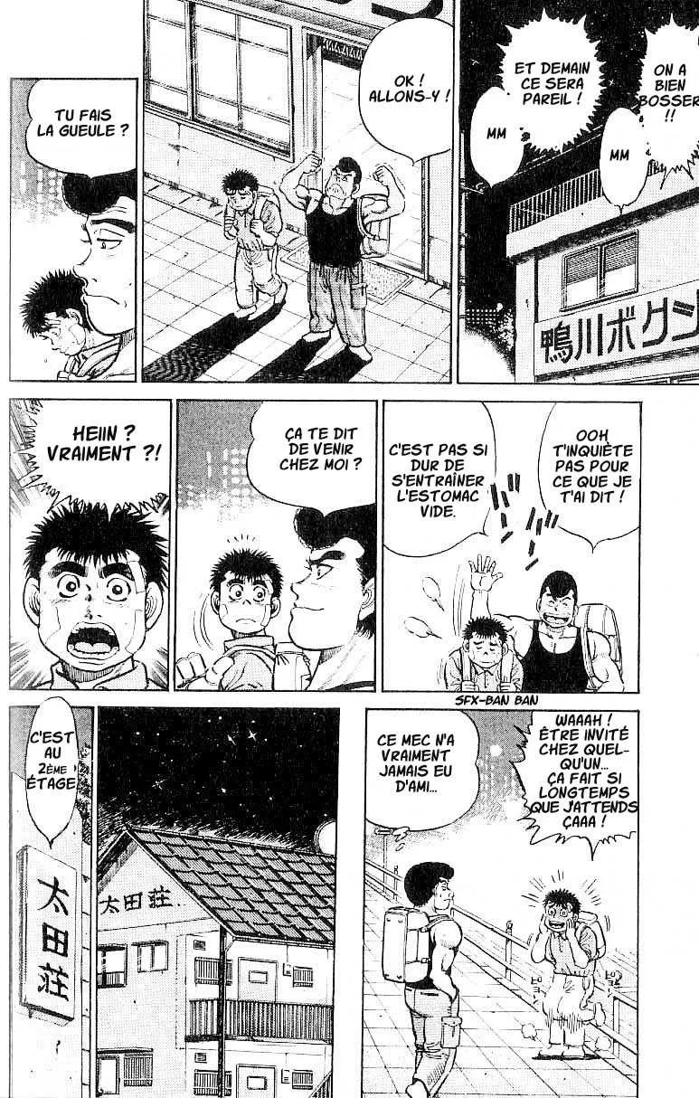 Hajime No Ippo - 14 - 6558151cc515b.webp