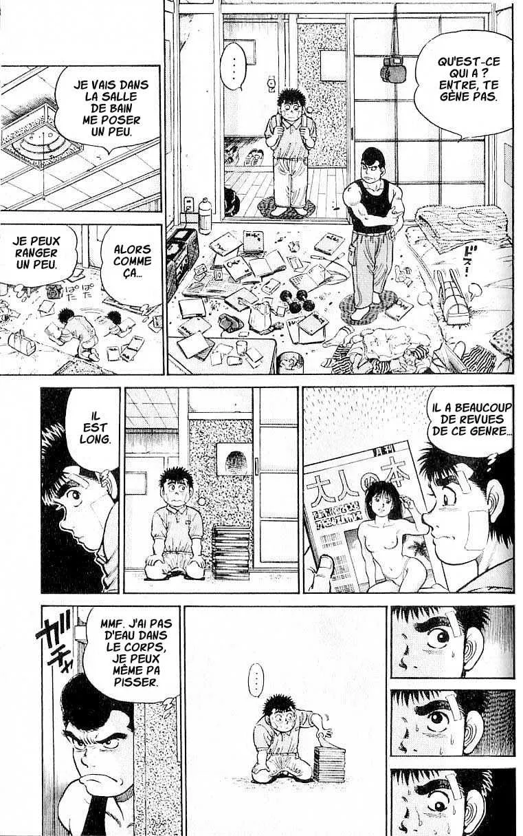 Hajime No Ippo - 14 - 6558151cf3518.webp