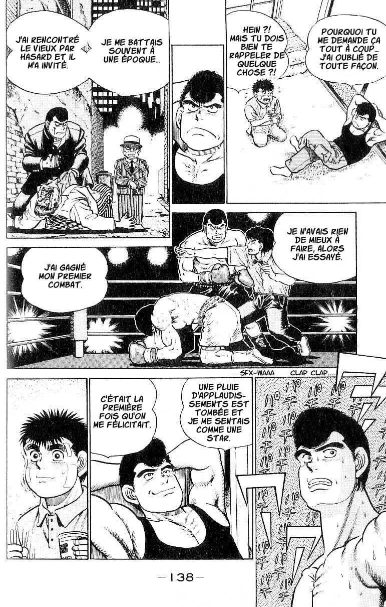 Hajime No Ippo - 14 - 6558151d81ee2.webp