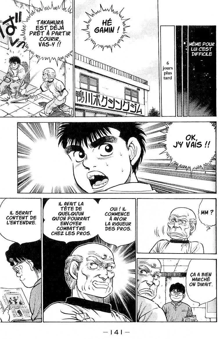 Hajime No Ippo - 14 - 6558151e0b114.webp