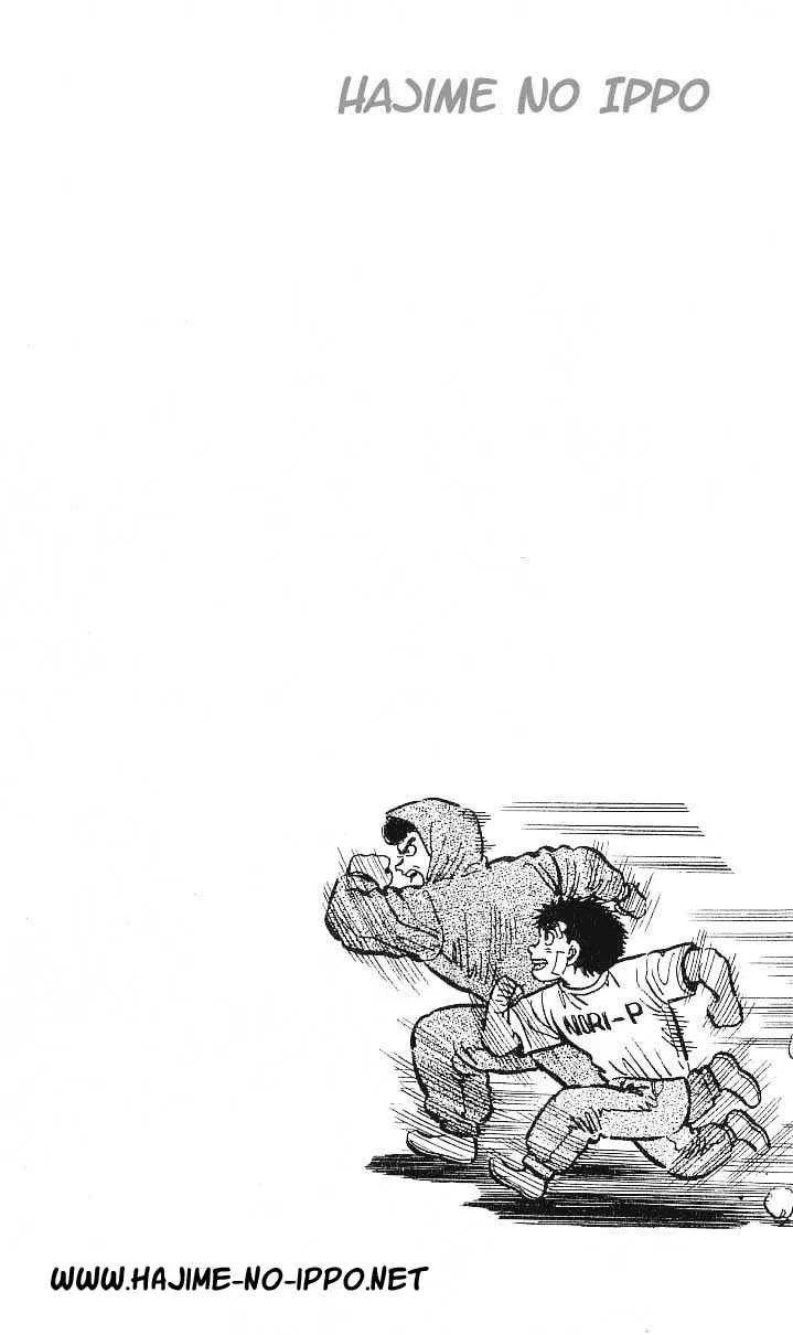 Hajime No Ippo - 14 - 6558151e7c2ca.webp