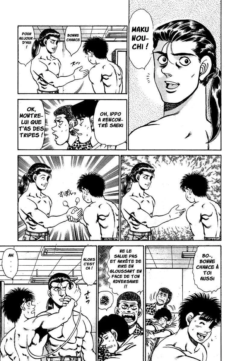 Hajime No Ippo - 140 - 6558151f28d6c.webp