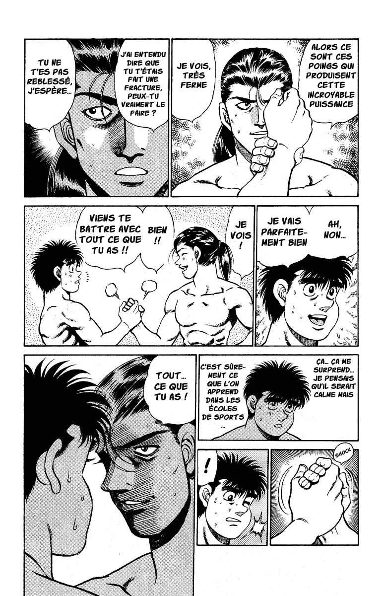 Hajime No Ippo - 140 - 6558151f4db27.webp