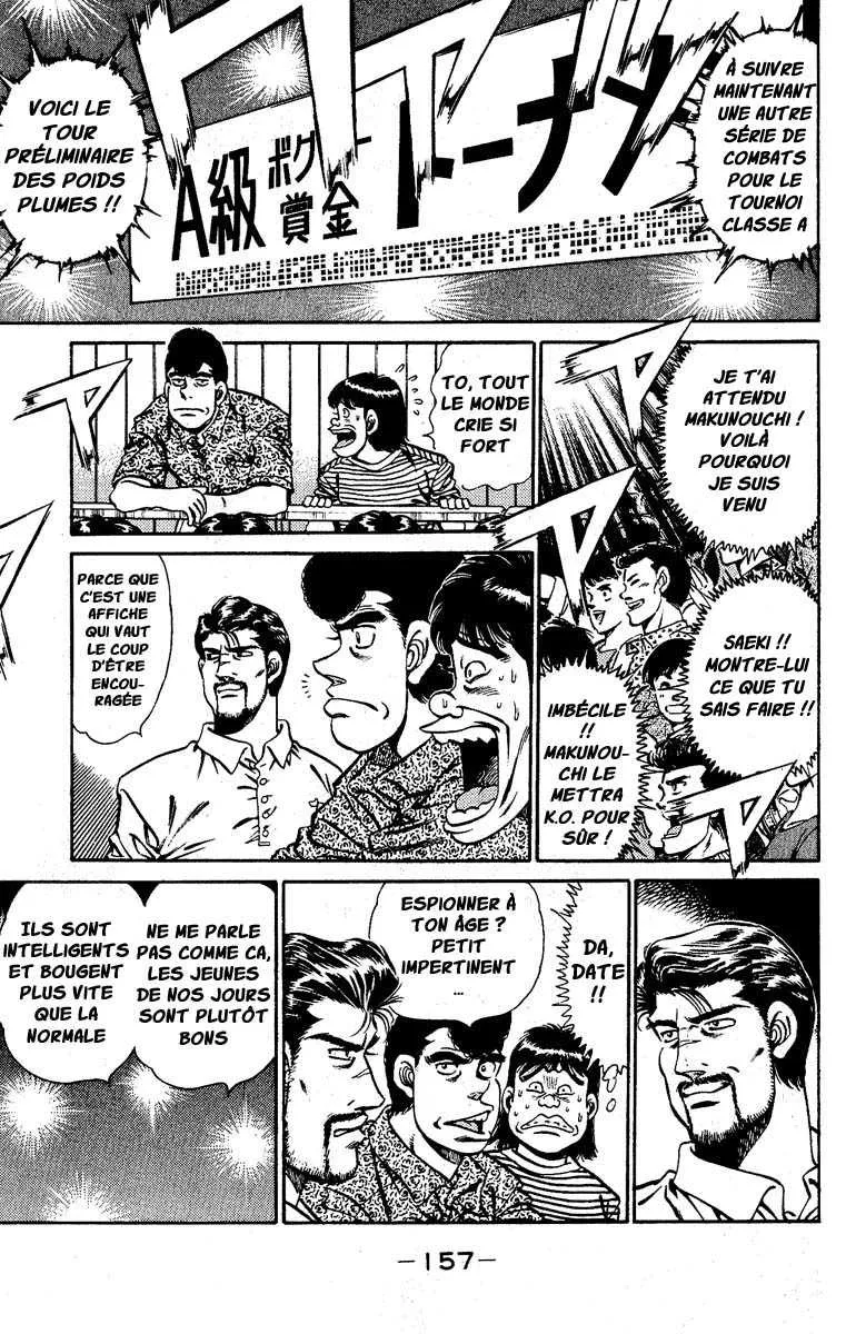 Hajime No Ippo - 140 - 65581520b3fbc.webp