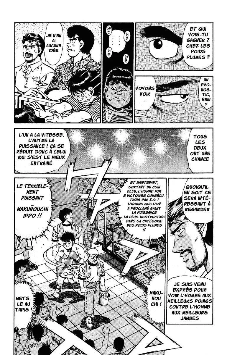Hajime No Ippo - 140 - 65581520e0d58.webp