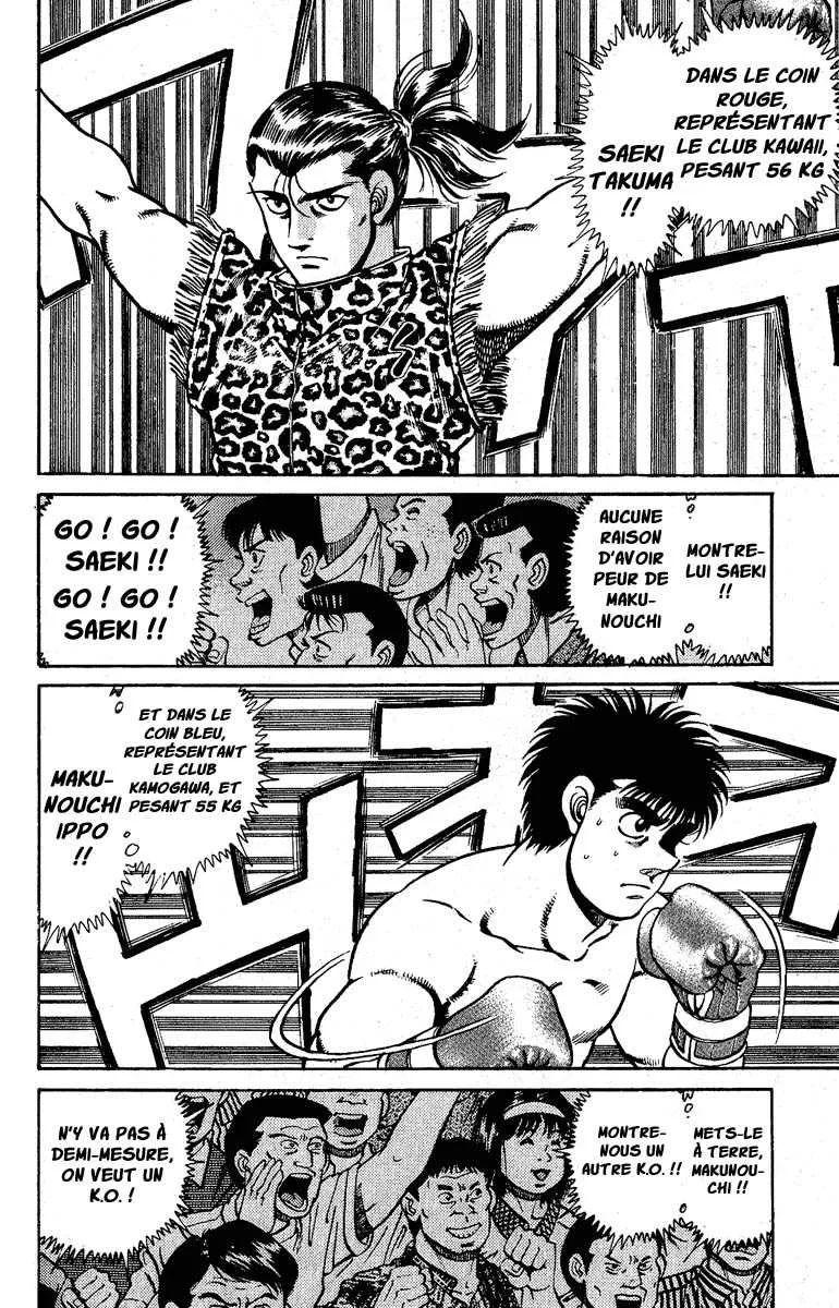 Hajime No Ippo - 140 - 6558152141e3f.webp