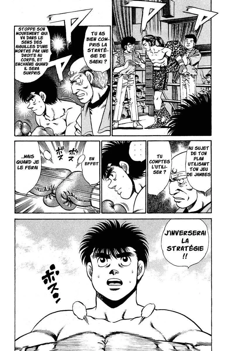 Hajime No Ippo - 140 - 655815216ffeb.webp