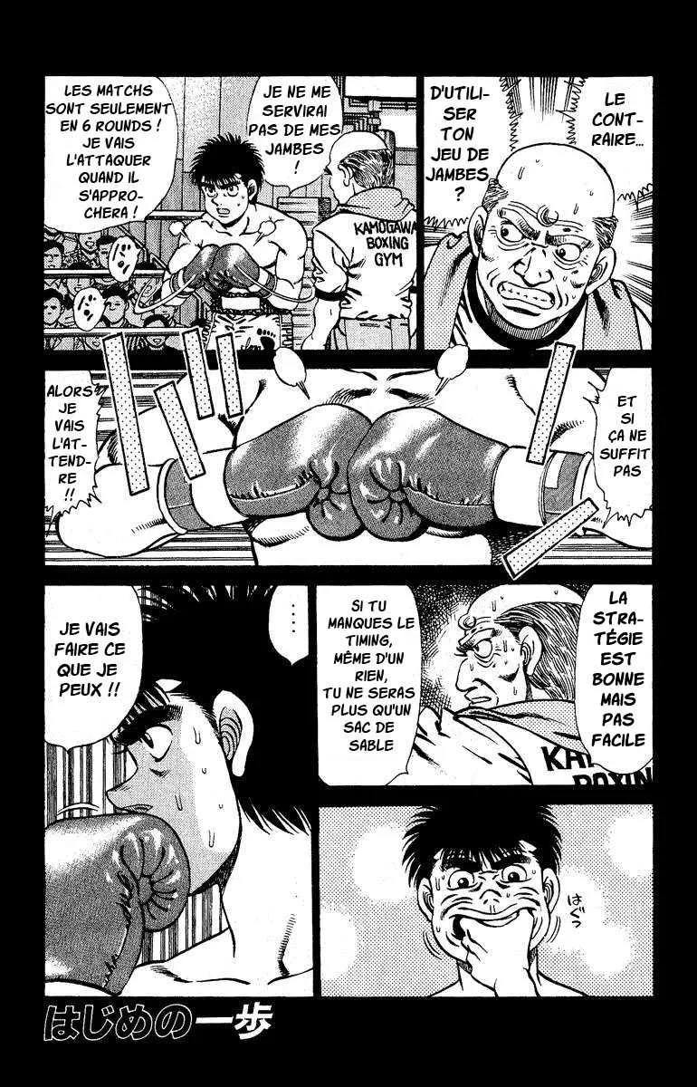 Hajime No Ippo - 140 - 65581521b1311.webp
