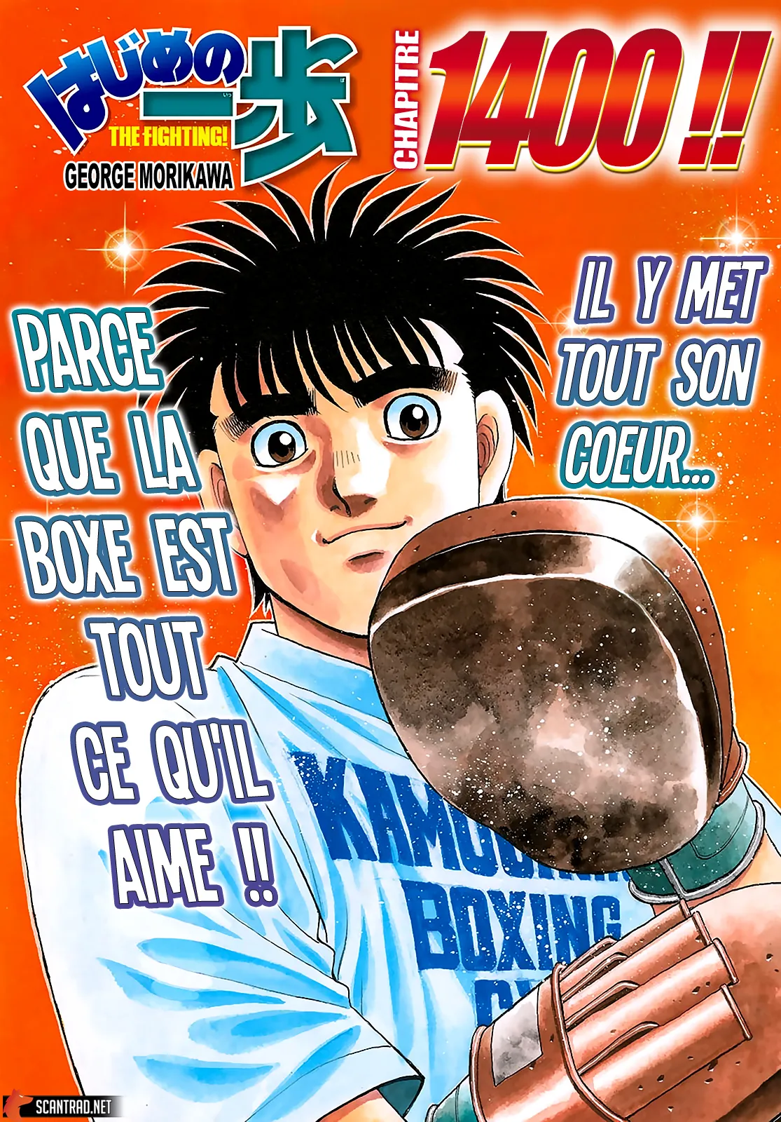 Hajime No Ippo - 1400 - 65581774806fb.webp