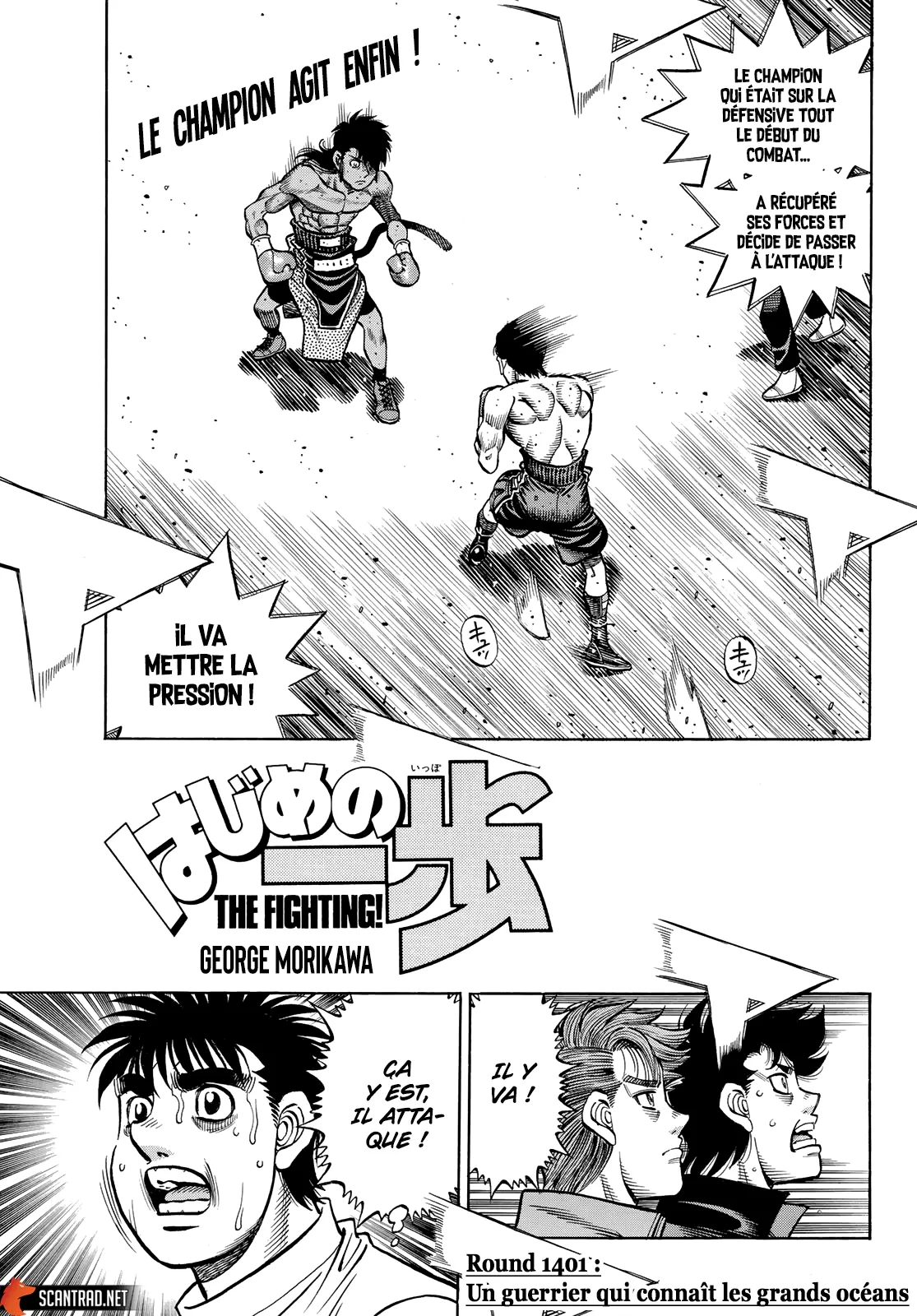 Hajime No Ippo - 1401 - 6558177b255c7.webp