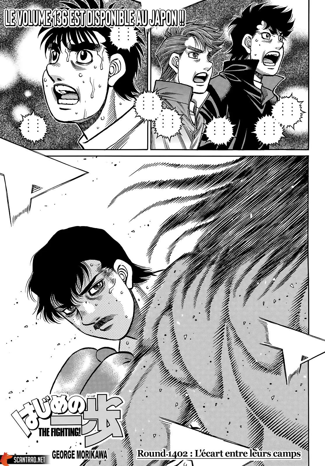 Hajime No Ippo - 1402 - 6558177f681dd.webp