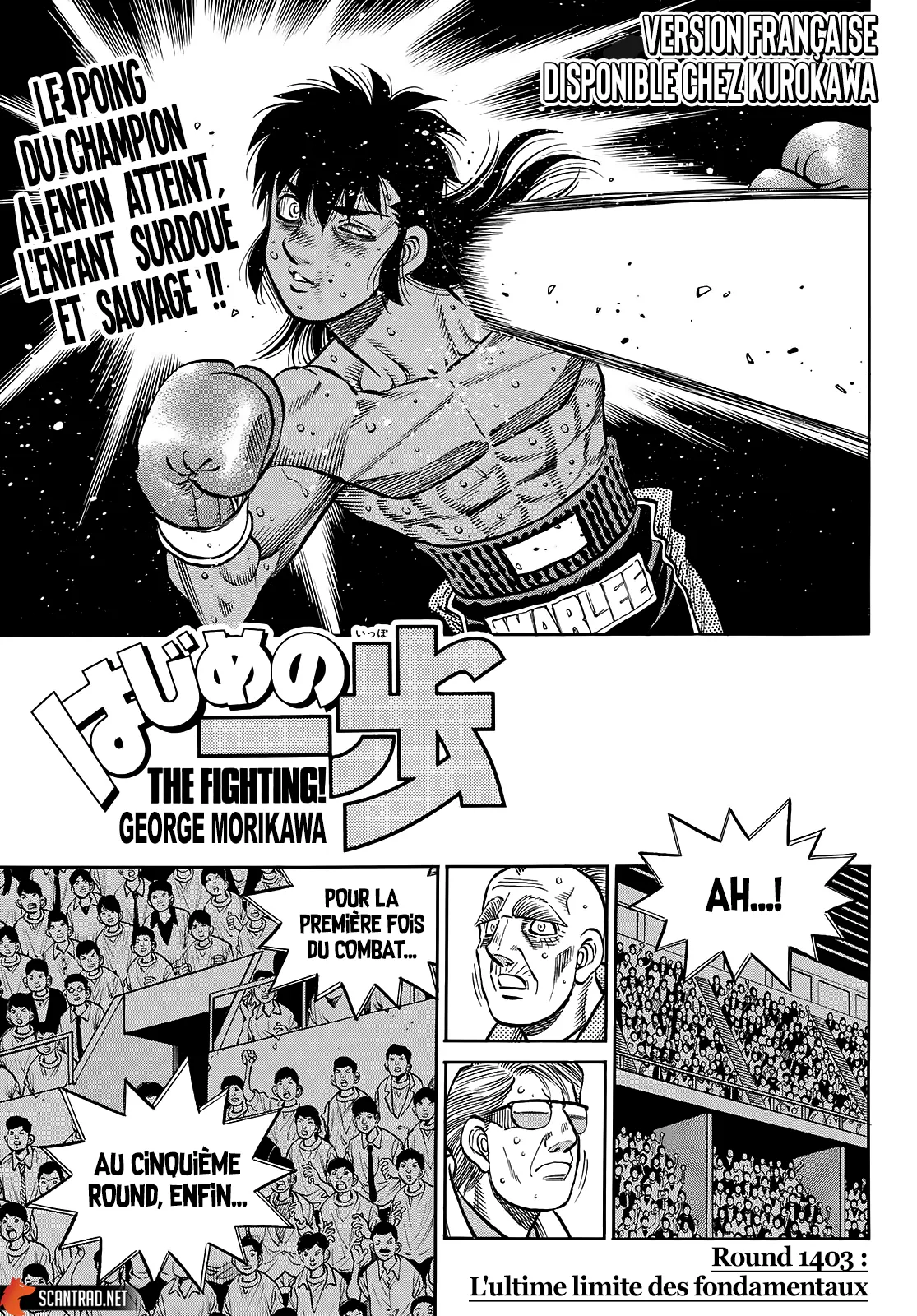 Hajime No Ippo - 1403 - 655817857247c.webp