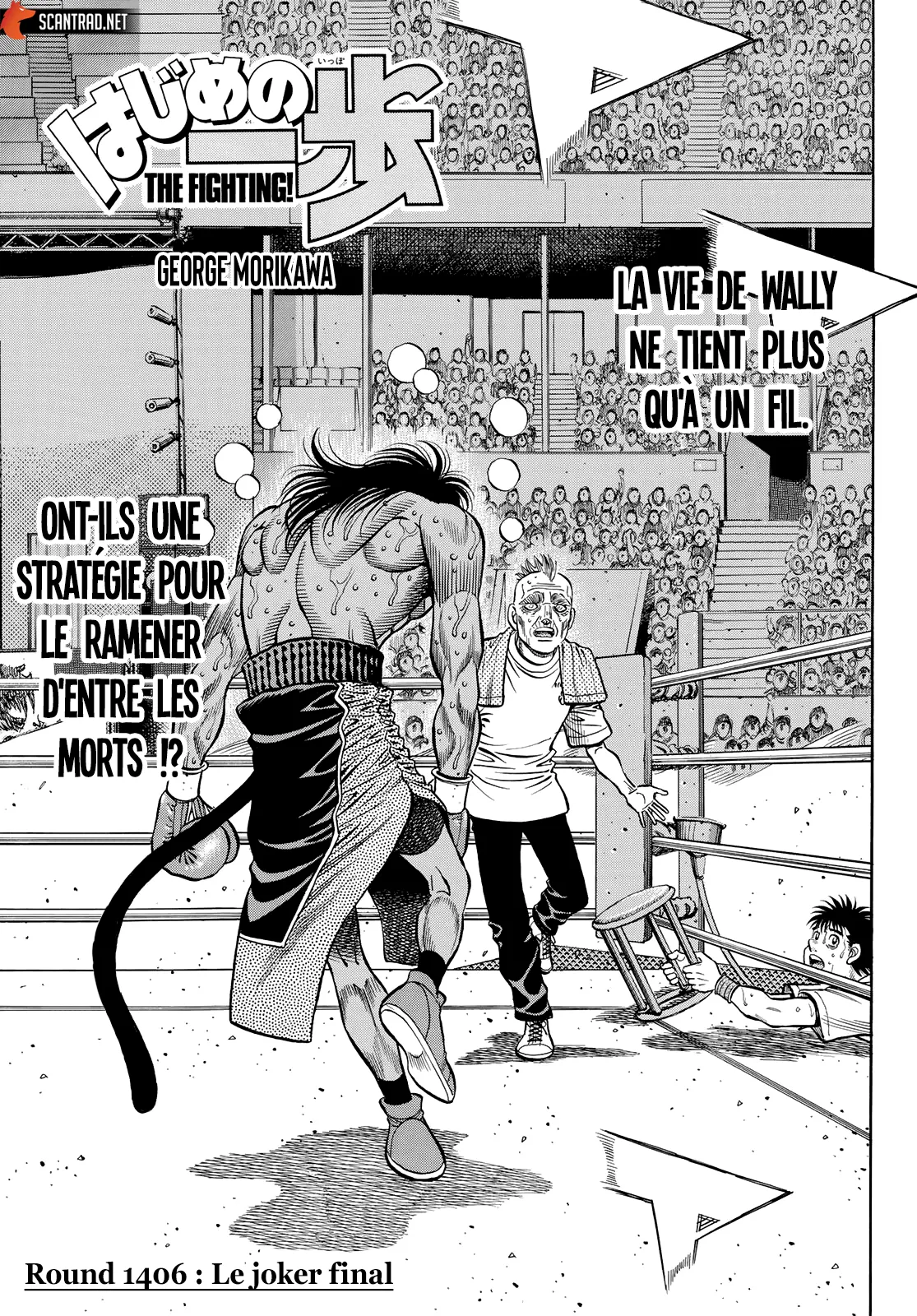 Hajime No Ippo - 1406 - 65581791838bb.webp