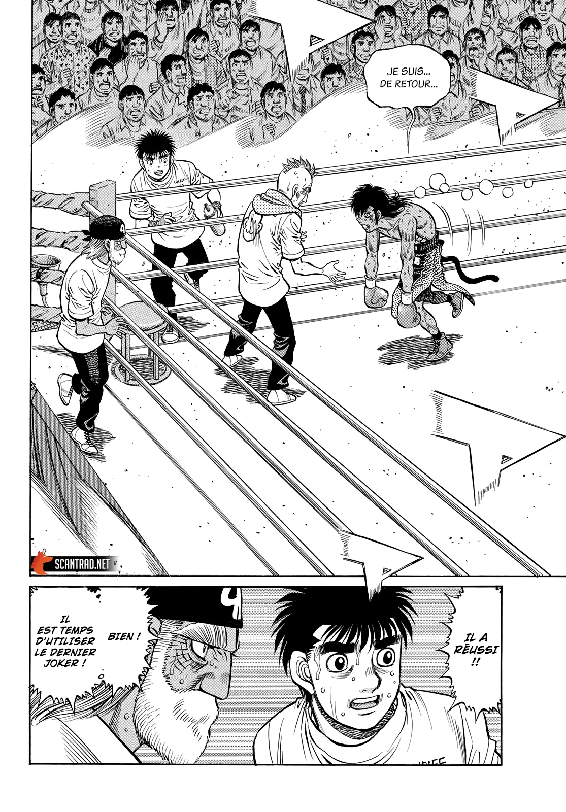 Hajime No Ippo - 1406 - 65581791d1a78.webp