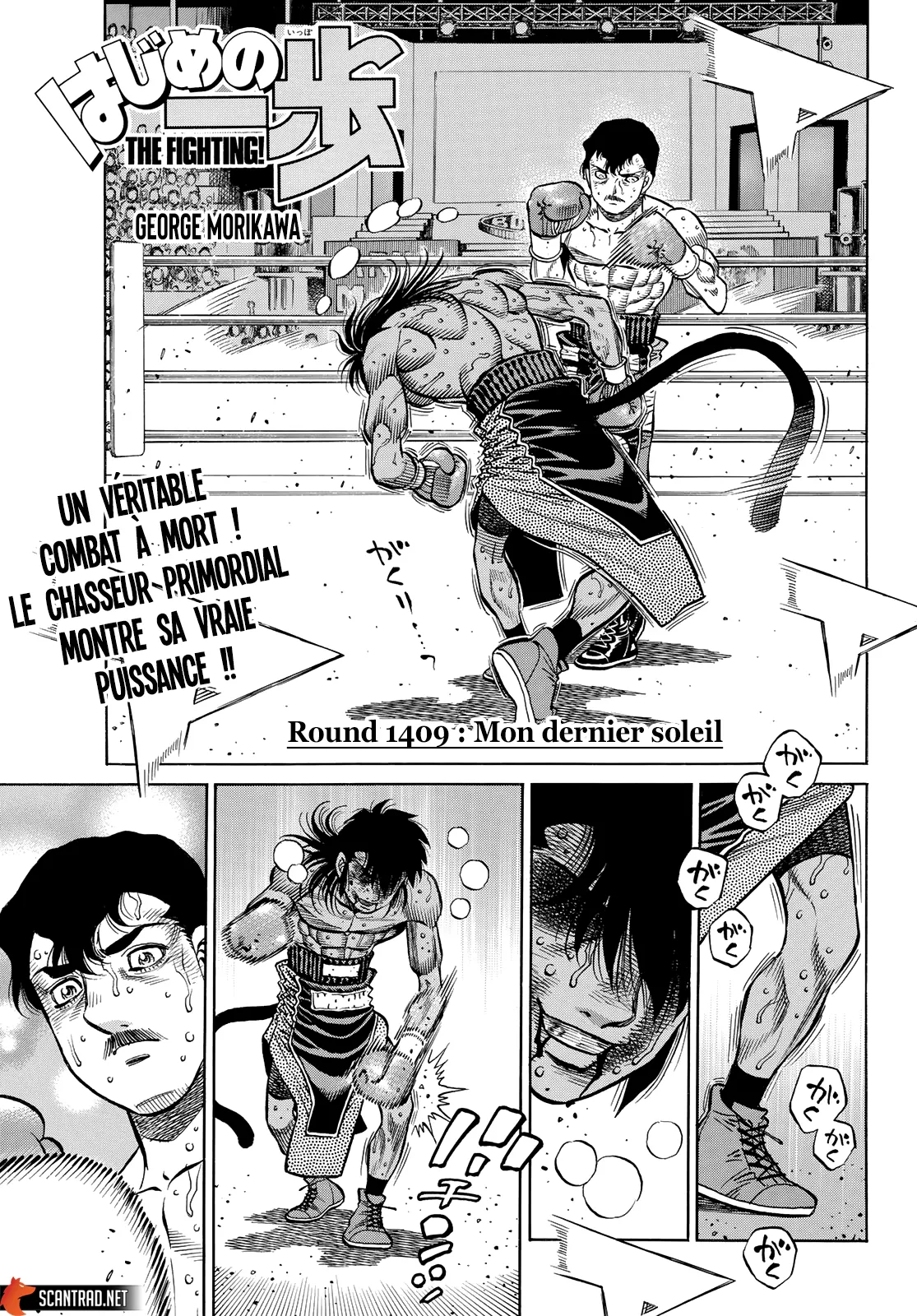 Hajime No Ippo - 1409 - 6558df9168b56.webp