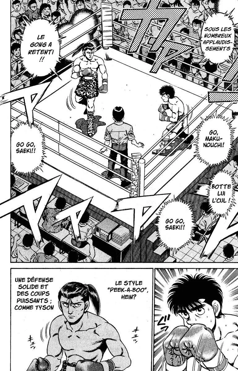 Hajime No Ippo - 141 - 655815227773f.webp