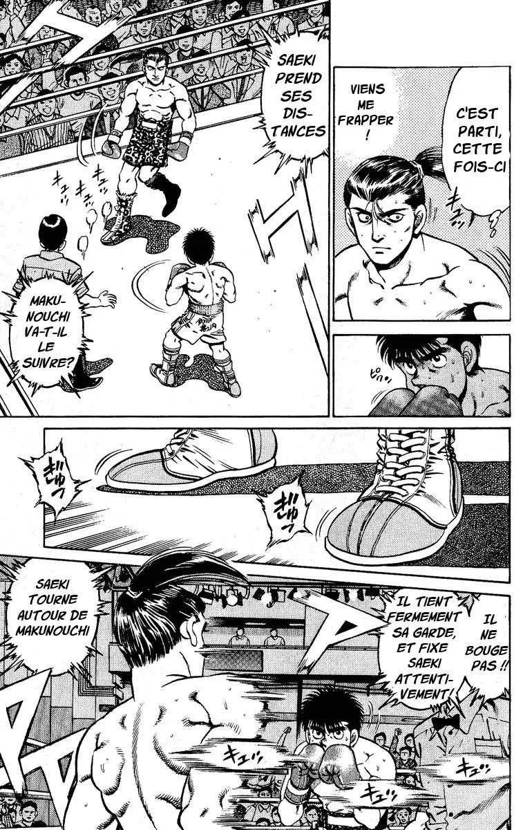 Hajime No Ippo - 141 - 65581522a6cfc.webp