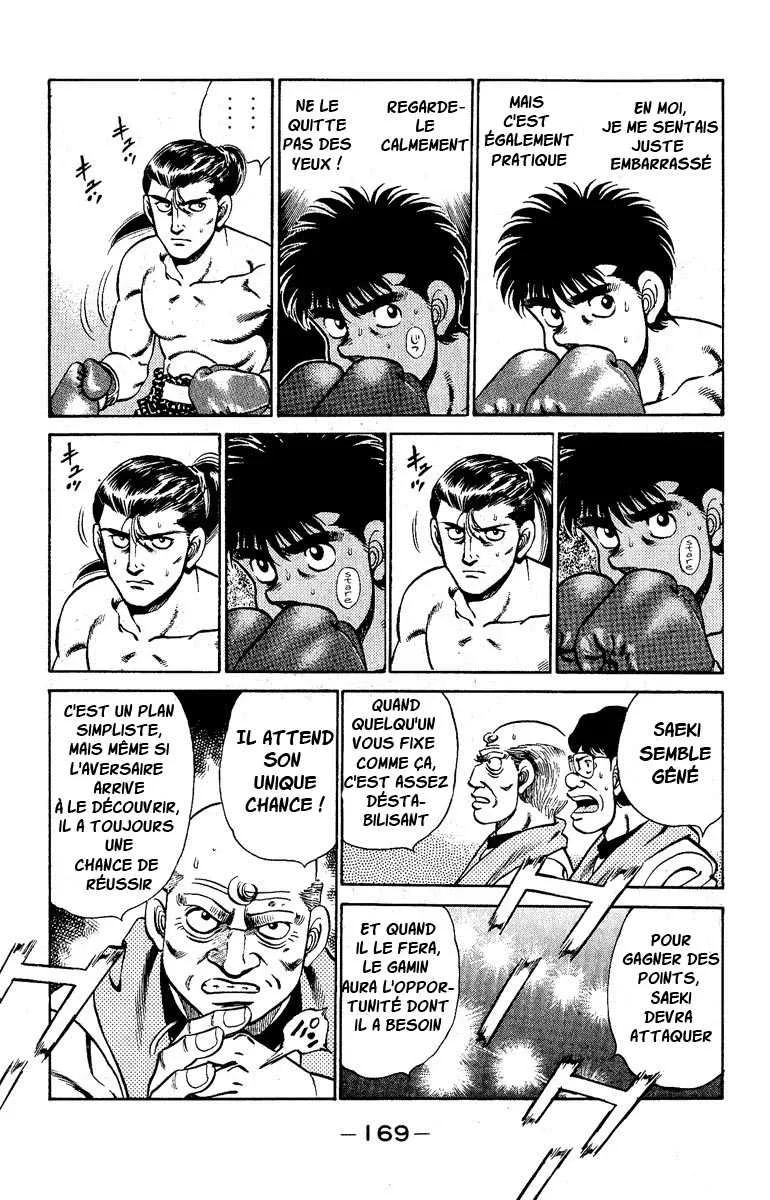 Hajime No Ippo - 141 - 6558152306f7a.webp