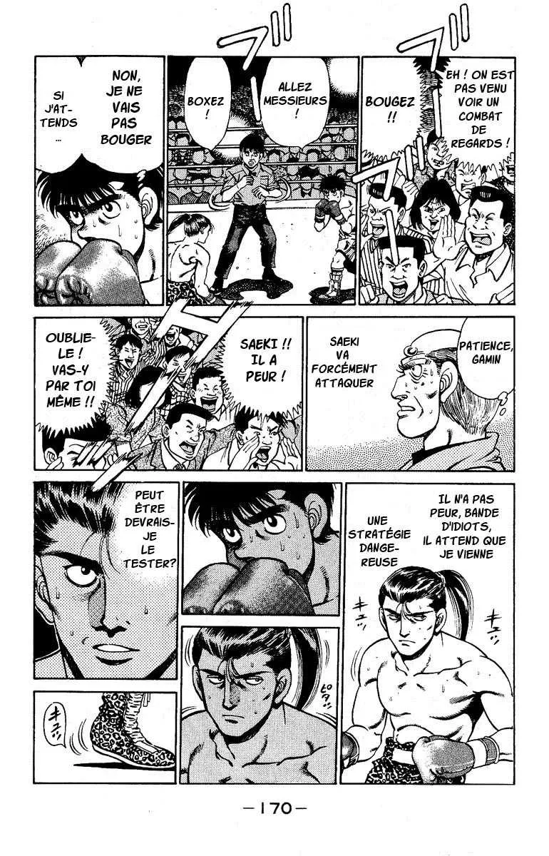 Hajime No Ippo - 141 - 655815233659e.webp