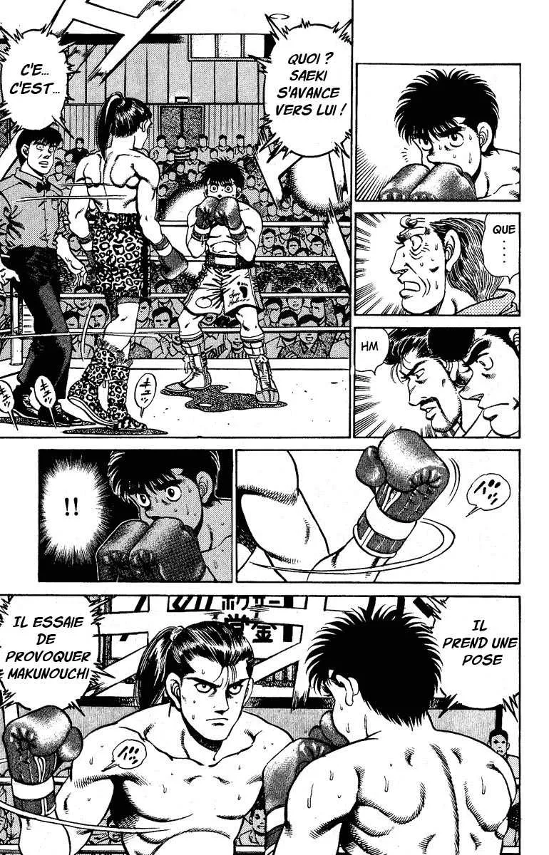 Hajime No Ippo - 141 - 6558152365631.webp