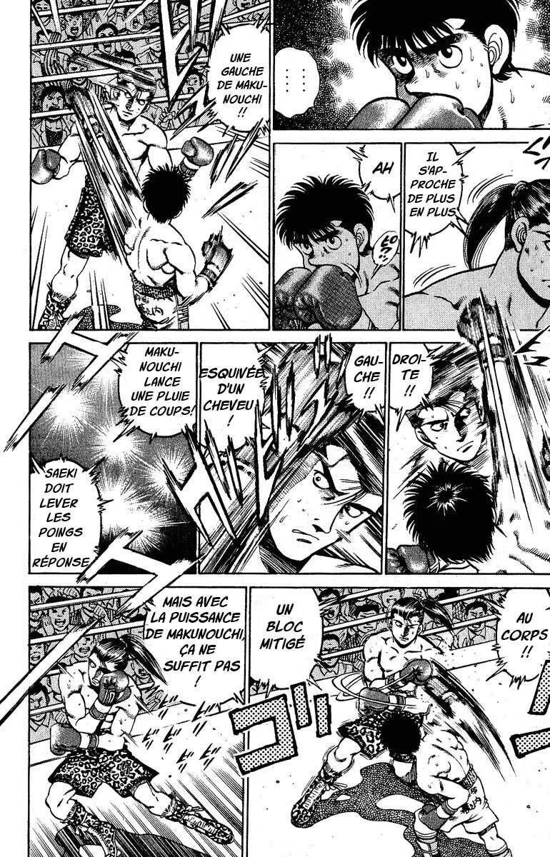 Hajime No Ippo - 141 - 65581523926b7.webp
