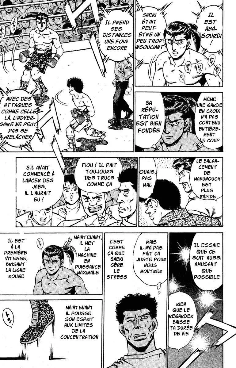 Hajime No Ippo - 141 - 65581523bac9a.webp