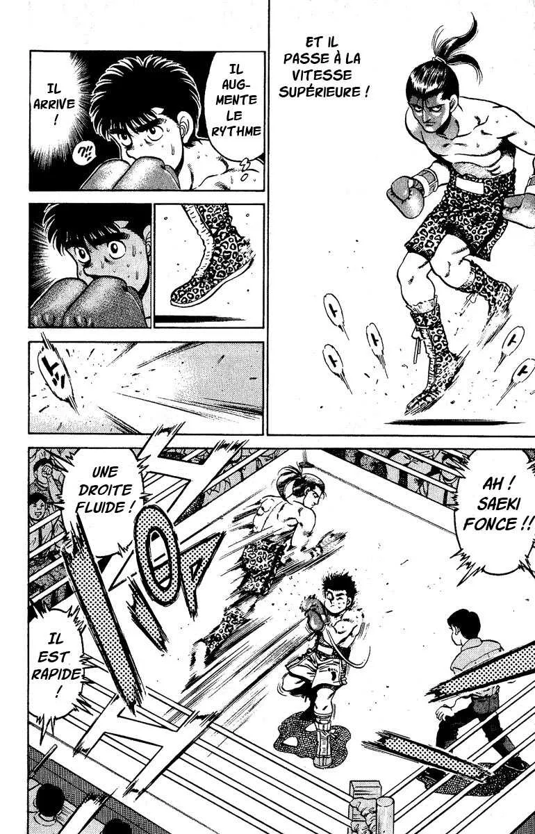 Hajime No Ippo - 141 - 65581523e20c8.webp