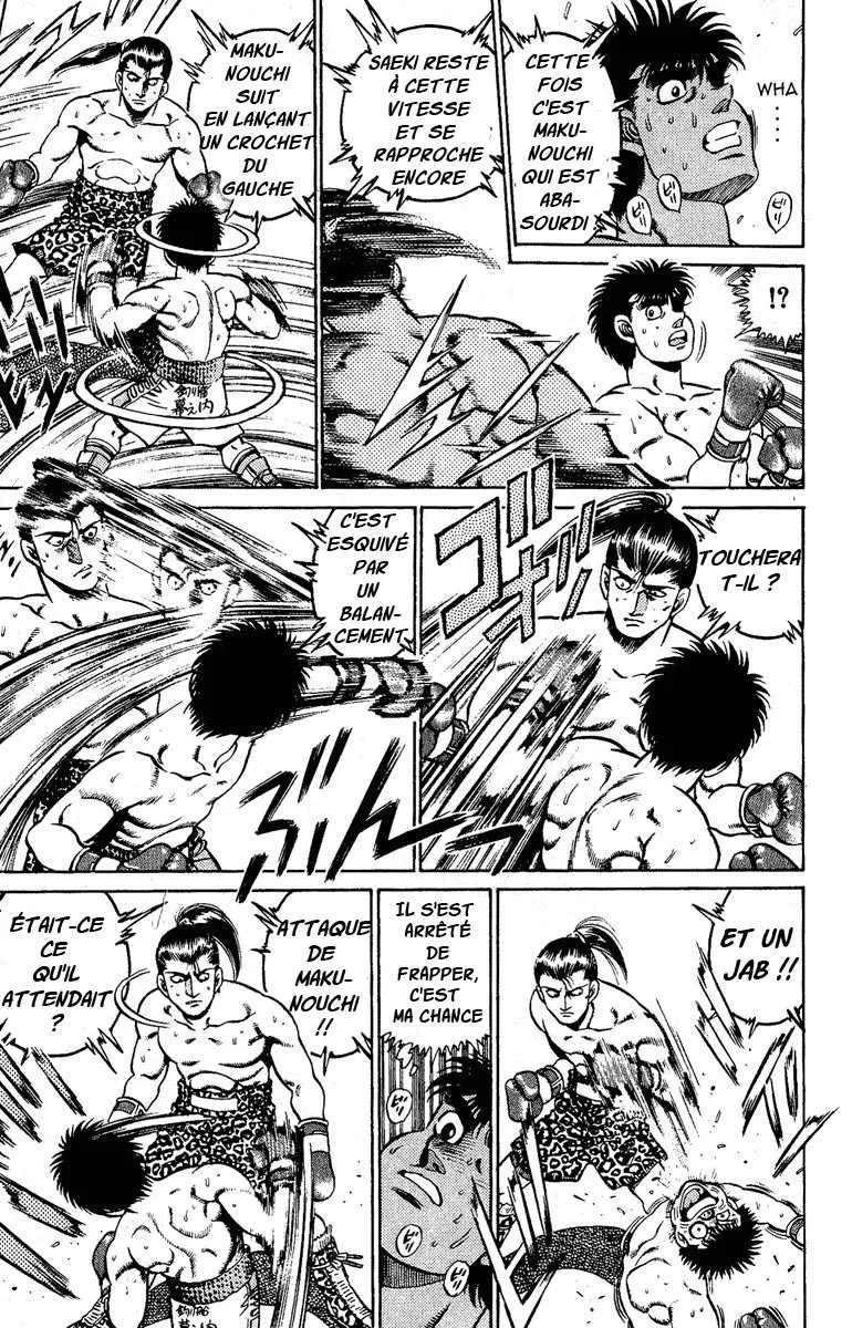 Hajime No Ippo - 141 - 655815241c4e4.webp