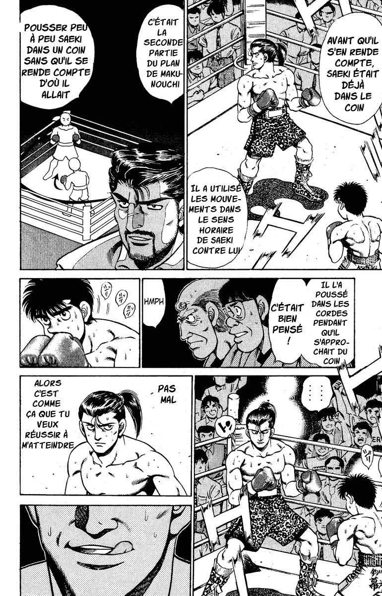 Hajime No Ippo - 141 - 655815249ecbc.webp