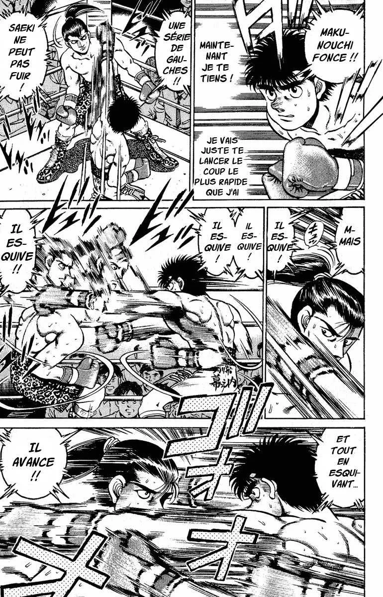 Hajime No Ippo - 141 - 65581524cce17.webp