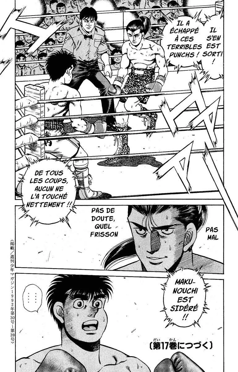Hajime No Ippo - 141 - 655815252f0c1.webp