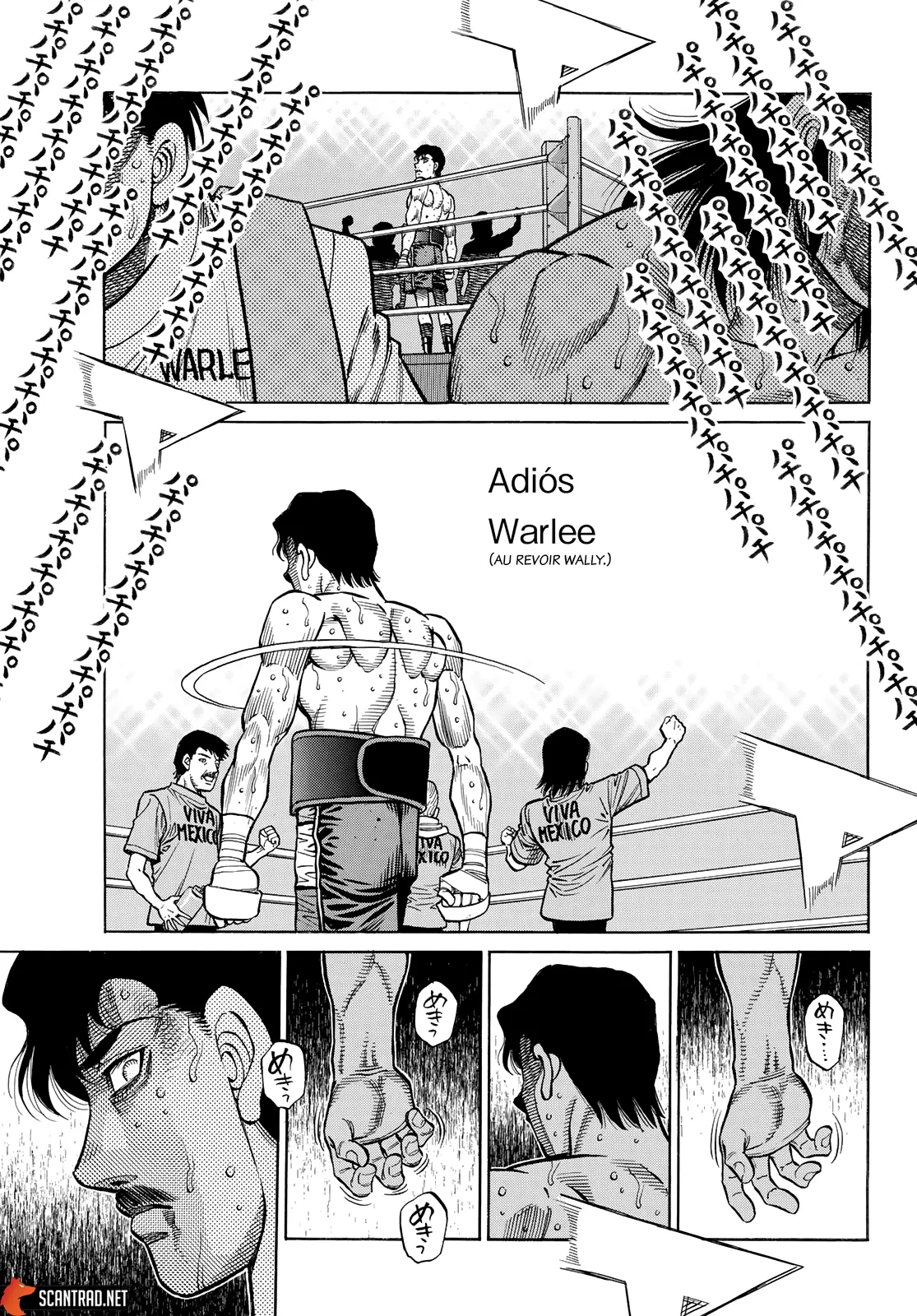 Hajime No Ippo - 1411 - 6558df9fe9ccf.webp