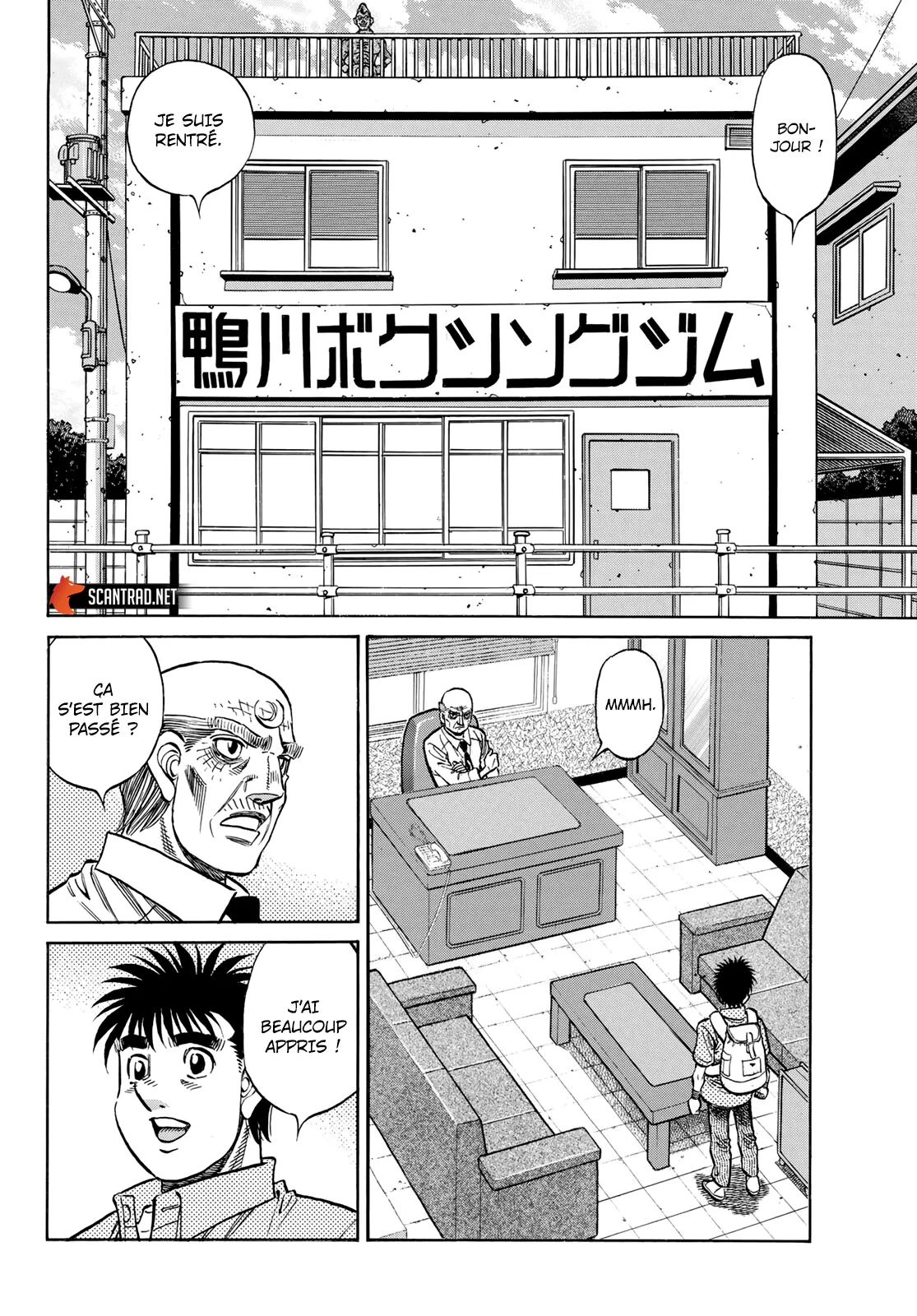 Hajime No Ippo - 1412 - 6558dfa65239b.webp