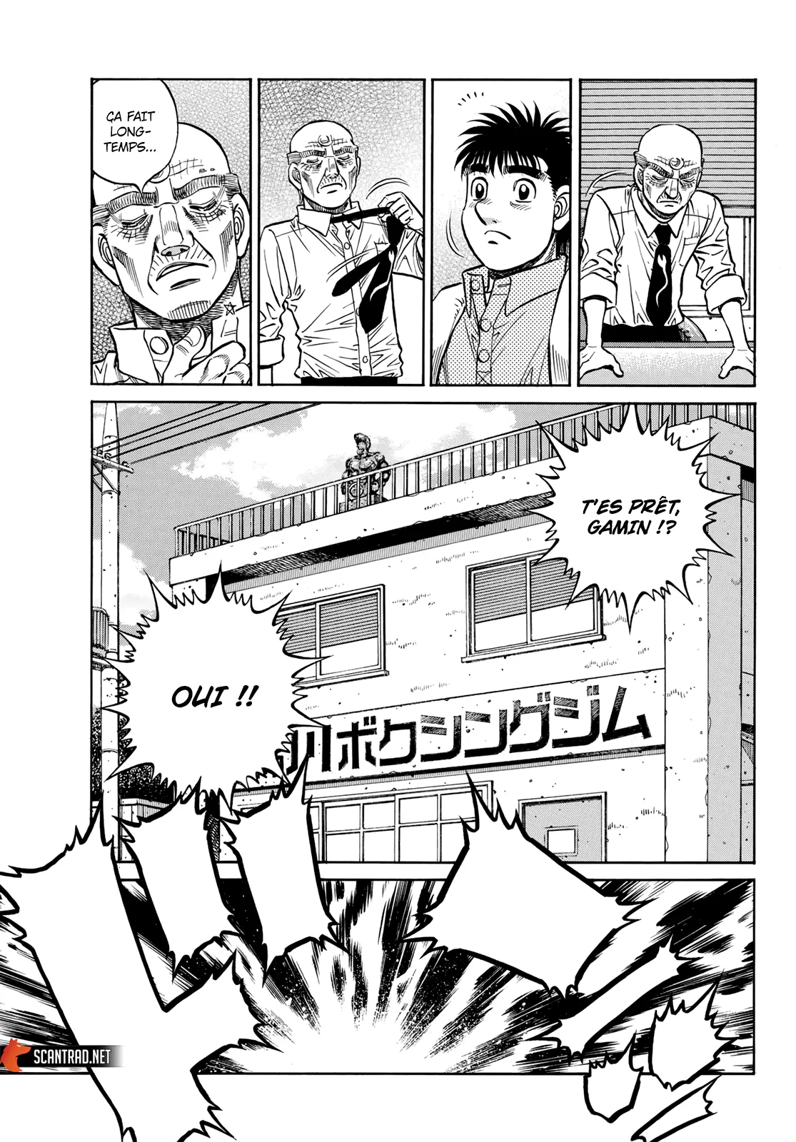 Hajime No Ippo - 1413 - 6558dfa8eb3c8.webp