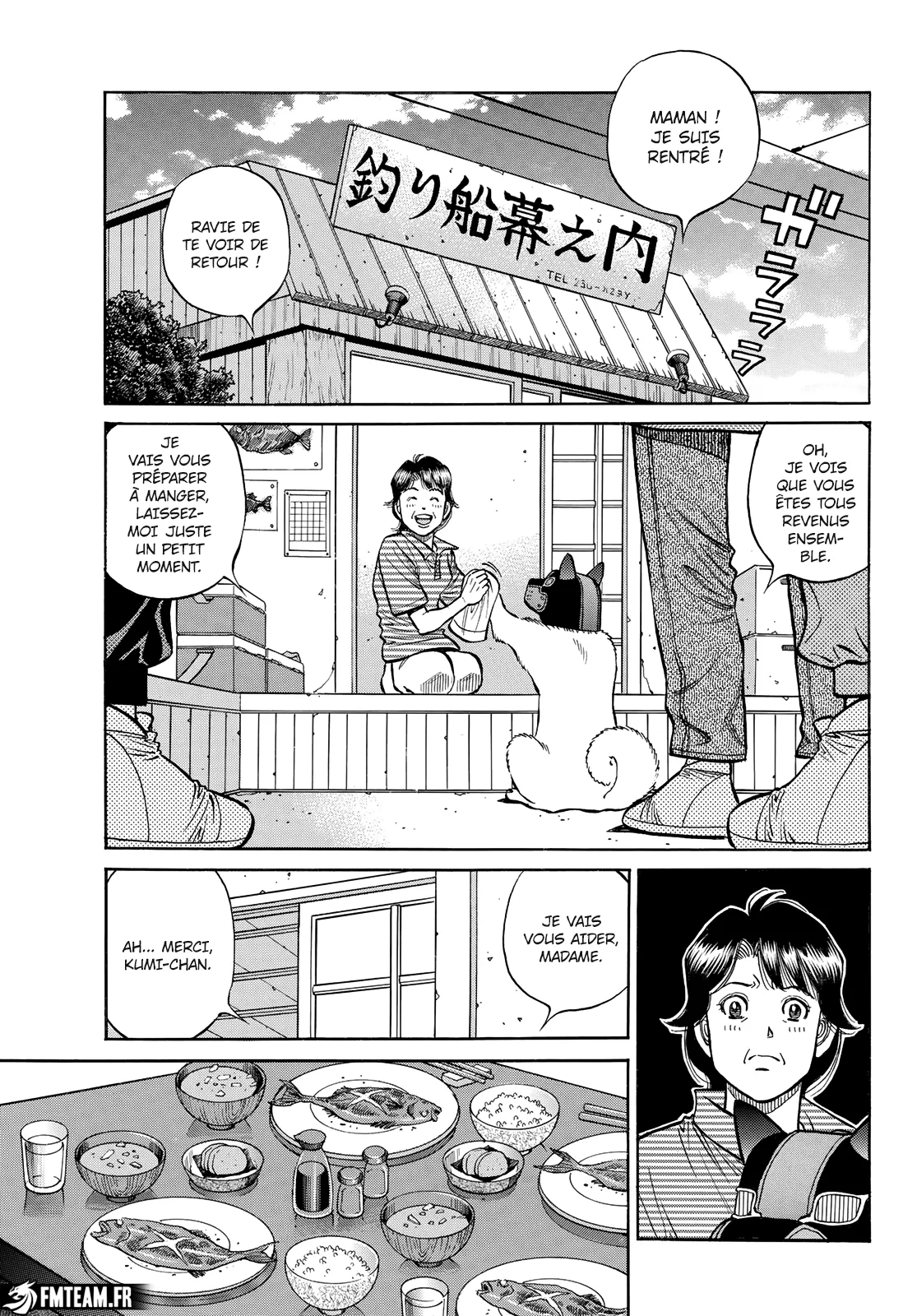 Hajime No Ippo - 1414 - 6558dfb03e20b.webp