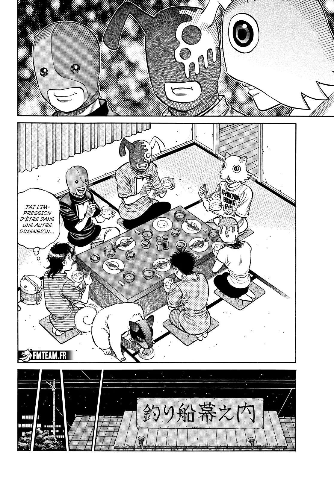Hajime No Ippo - 1414 - 6558dfb0a88f7.webp