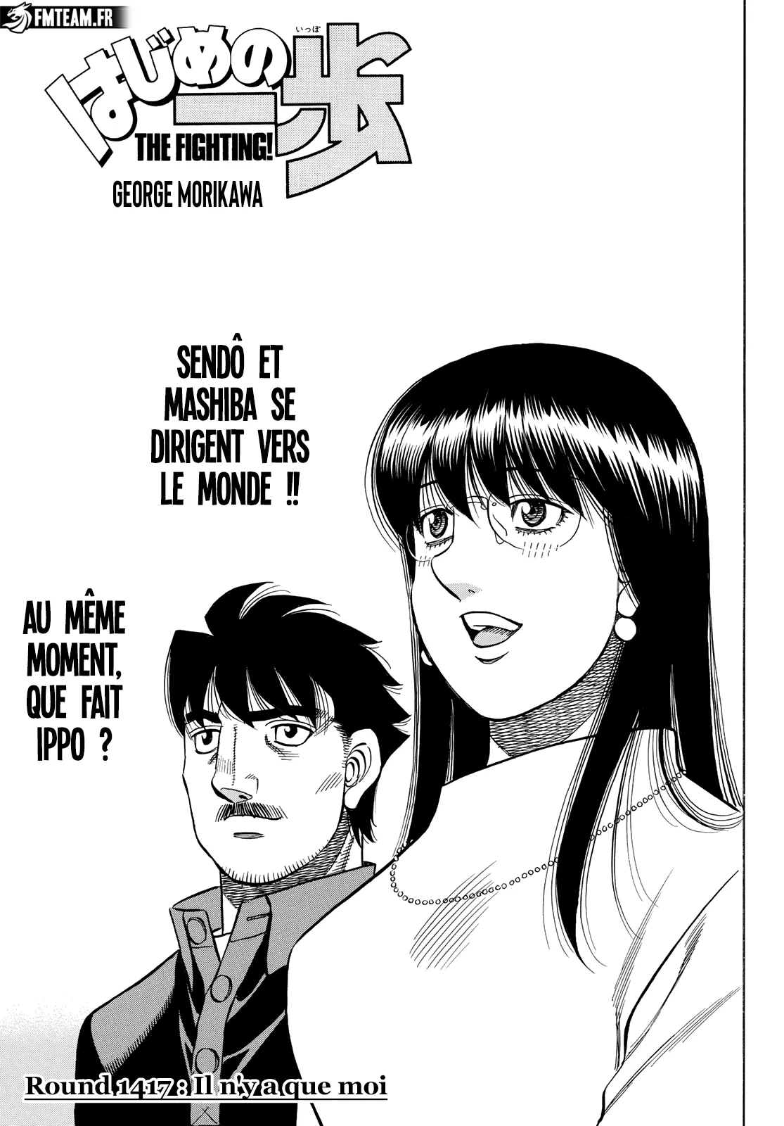 Hajime No Ippo - 1417 - 6558dfbe0de4f.webp