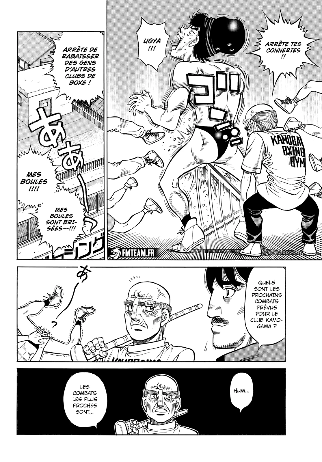 Hajime No Ippo - 1417 - 6558dfbf07f62.webp