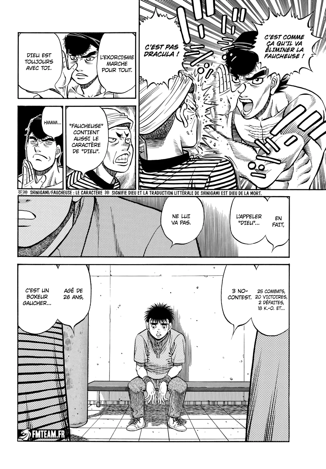 Hajime No Ippo - 1418 - 6558dfc516c67.webp
