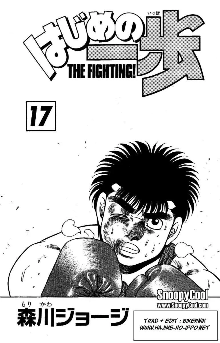 Hajime No Ippo - 142 - 6558152558630.webp