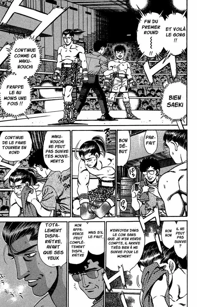 Hajime No Ippo - 142 - 655815260d049.webp