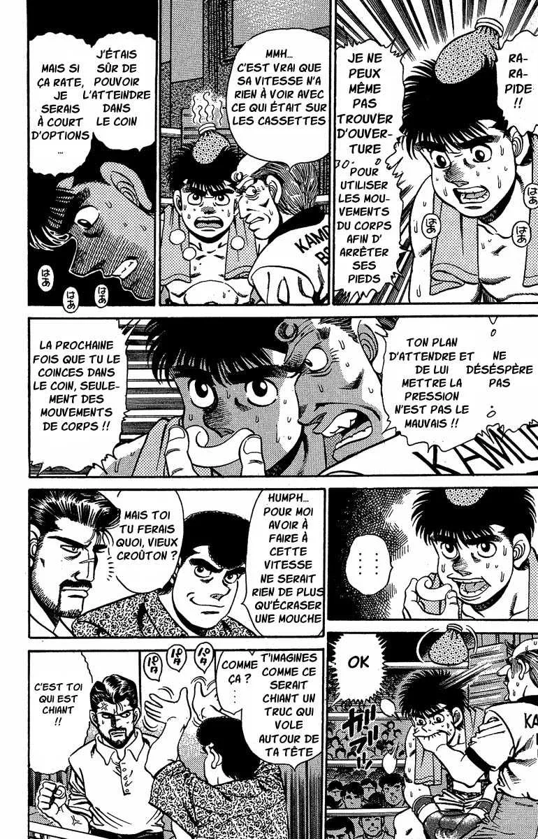 Hajime No Ippo - 142 - 655815263d838.webp