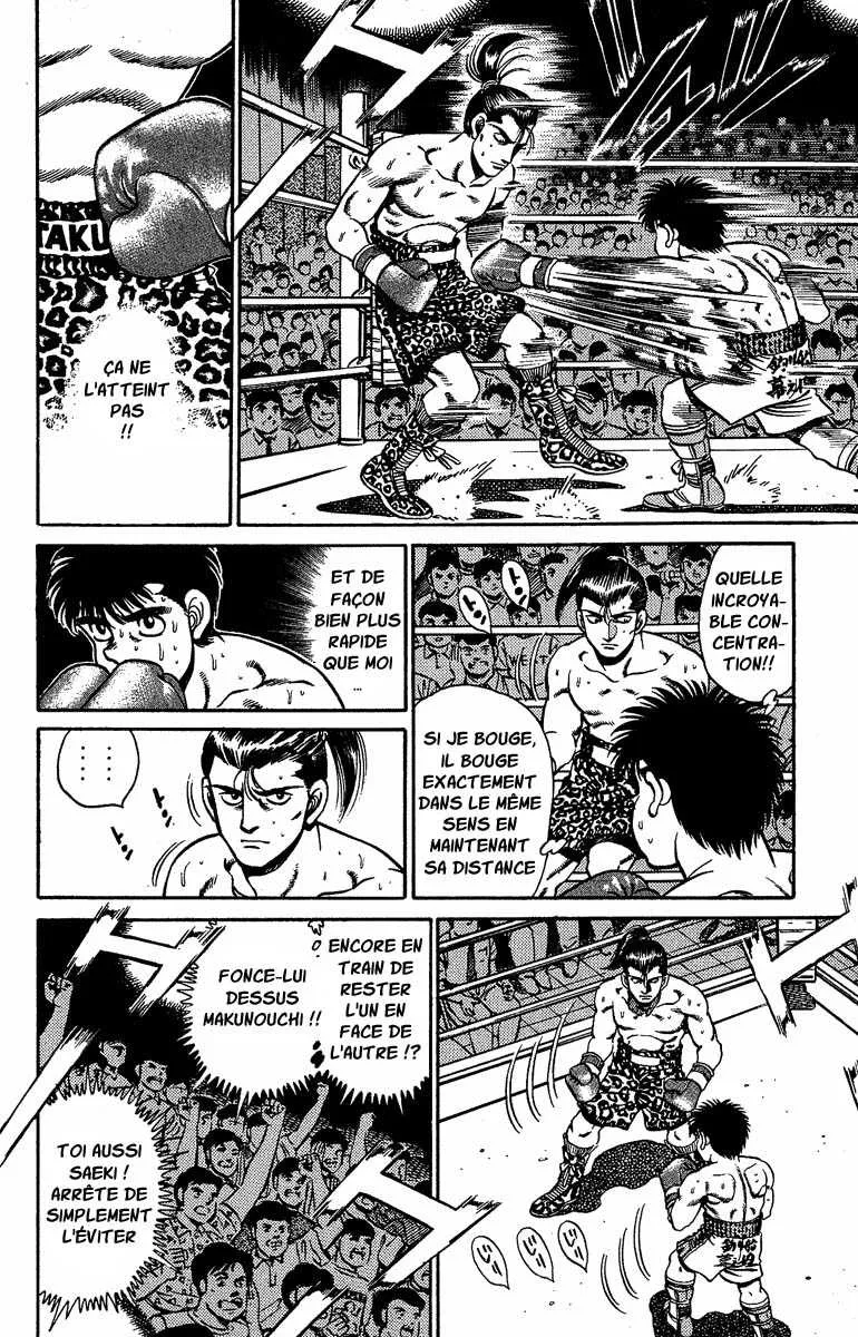 Hajime No Ippo - 142 - 6558152696c48.webp