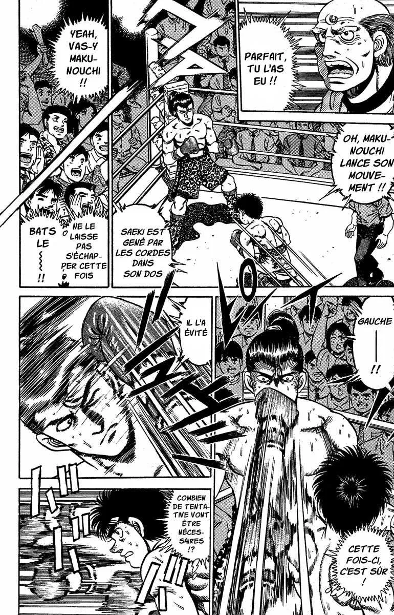 Hajime No Ippo - 142 - 6558152700b32.webp