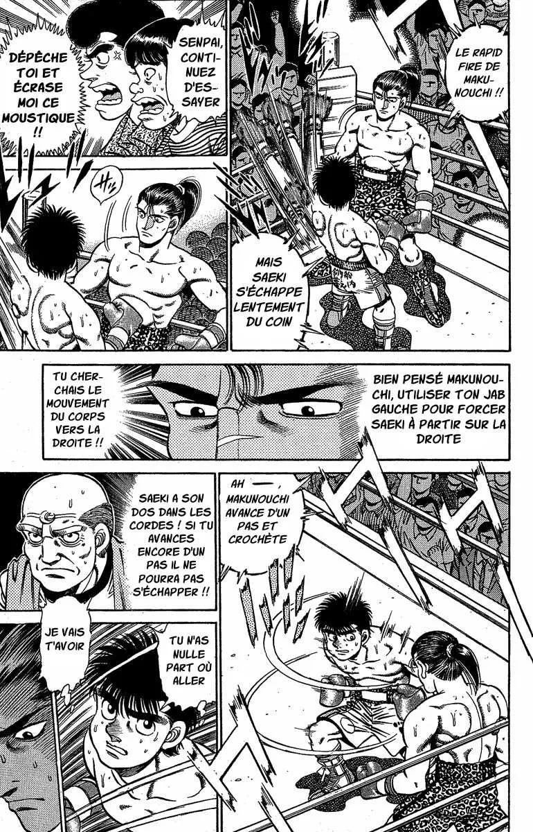 Hajime No Ippo - 142 - 6558152732539.webp